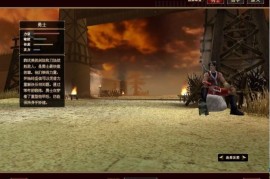 典藏怀旧端游【仙逆I传说OL定制版】最新整理WIN系半手工服务端+PC客户端+网页注册+GM命令+详细搭建教程