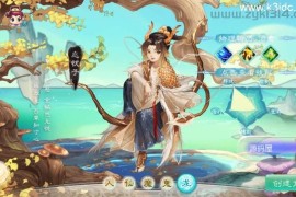 大话回合手游【最新引擎之缥缈内丹修复版2】最新整理Linux手工服务端+安卓苹果双端+管理后台+CDK后台+详细搭建教程+视频教程