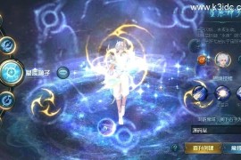 1655互通魔域手游【辉煌修罗魔域90神火版】最新整理Win半手工服务端+本地注册验证+GM工具+安卓+详细搭建教程+视频教程