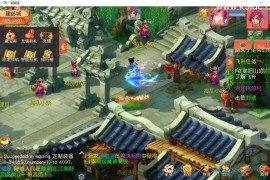 MT3换皮梦幻【玉京瑶】最新整理Linux手工服务端+安卓苹果双端+GM后台+详细搭建教程+全套源码