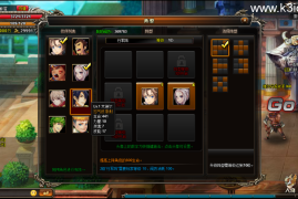 魔幻横版RPG页游【魂之力量】最新整理Win系服务端+GM工具+货币修改教程+详细外网搭建教程