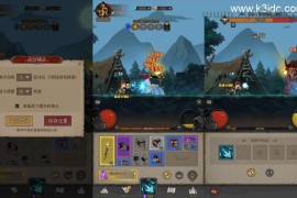 放置RPG刷宝手游【英雄有闪法师双角色8倍速暗能遗物修复版】最新整理单机一键即玩镜像端+Linux手工服务端+本地注册+加解密工具+运维后台+管理后台+代理后台+CDK授权后台+安卓苹果双端+详细搭建