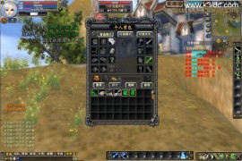 3D魔幻RPG端游【完美国际155V156仙恋完美6职业】最新整理单机一键即玩服务端+Linux手工服务端+管理后台+网页注册+GM指令+GM工具+PC客户端+详细搭建教程