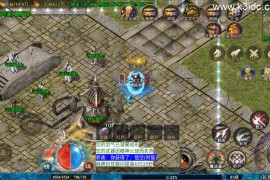 战神引擎传奇手游【王者之风第二季-白猪Gv3】最新整理Win系复古务端+安卓苹果双端+详细搭建教程