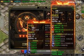战神引擎传奇手游【红月复古第二季-白猪G】最新整理Win系复古务端+安卓苹果双端+详细搭建教程