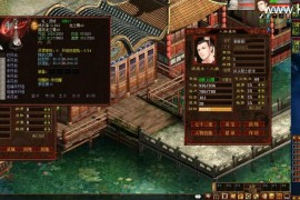 龙城4族烧法全套源码+win系一键端+单机一键即玩镜像端+详细搭建教程+视频教程