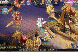 MT3换皮梦幻【正版梦十一】最新整理Linux手工服务端+安卓苹果双端+GM后台+详细搭建教程+全套源码