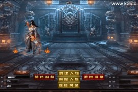 战神引擎传奇手游【神罚微变三职业-白猪3】最新整理Win一键服务端+GM充值后台+安卓苹果双端+详细搭建教程