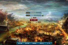 DMMORPG端游【成吉思汗II定制版】最新整理Win系服务端+删档空库+全套资料+网页注册+解包工具+PC客户端+详细搭建教程