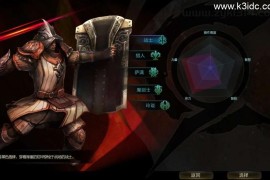 3D动作闯关MMORPG端游【第九大陆玲珑版5职业】最新整理Win系半手工服务端+网页注册+GM命令+PC客户端+详细搭建教程+视频教程