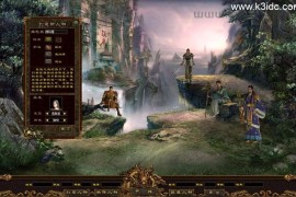 星河引擎传世端游【魔游纪第二版】最新整理Win系服务端+彩虹登陆器+客户端+详细搭建教程