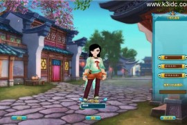 3DMMORPG端游【武林外传之暗影584超变版】最新整理单机一键即玩镜像端+Linux手工服务端+GM工具+网页注册+PC客户端+详细搭建教程