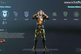 3DMMORPG端游【上古世纪5.0六种族5职业汉化版】最新整理Win系服务端+货币修改教程+PC客户端+详细搭建教程
