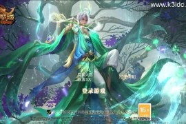 1655互通魔域手游【无双魔域】最新整理Win半手工服务端+本地注册验证+GM工具+安卓+详细搭建教程+视频教程+赞助攻略