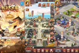 模拟经营手游【我X大X家修复完整版】8月最新整理Linux手工服务端+本地验证+本地热更+CDK授权后台+安卓苹果双端+详细搭建教程+视频教程