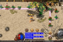 战神引擎传奇手游【战天传奇-白猪2】最新整理Win系复古服务端+安卓苹果双端+详细搭建教程