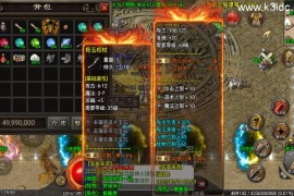 战神引擎传奇手游【1.80神龙铭文元素开区版-白猪7】最新整理Win系复古务端+安卓苹果双端+详细搭建教程