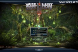 3DMMORPG端游【新版奇迹世界2幻影城八职业】新整理Win一键服务端+登录器生成器+网页注册+GM工具+GM指令+货币修改教程+PC客户端+详细搭建教程
