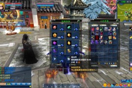 3DMMORPG端游【武林外传之傲视苍穹】最新整理单机一键即玩镜像端+GM工具+网页注册+PC客户端+详细搭建教程