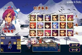 GGE2互通西游【神来西游】最新整理Win系服务端+安卓苹果PC三端+全套源码+详细搭建教程+视频教程