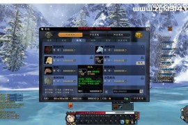 3DMMORPG端游【刀剑2-忘川拳师魔聚乌鹊山五阶版】最新整理单机一键即玩镜像端+PC客户端+配套登录器+GM工具+详细搭建教程