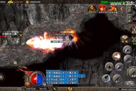 战神引擎传奇手游【战火传奇免授权开区版-天龙登陆器】最新整理Win系复古服务端+安卓苹果双端+GM后台+详细搭建教程