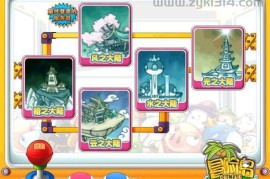 经典怀旧冒险端游【冒险岛079修仙版】最新整理Win系服务端+PC客户端+详细搭建教程