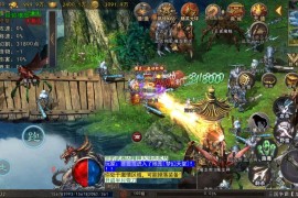 战神引擎传奇手游【苍狼三国争霸-白猪Gv3】最新整理Win系复古服务端+安卓苹果双端+详细搭建教程