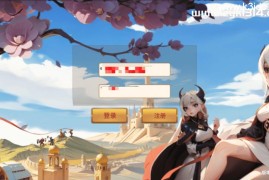 神话卡牌回合手游【西游降魔平台币内购版】最新整理Linux手工服务端+CDK授权后台+安卓苹果双端+详细搭建教程