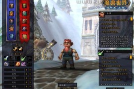 典藏怀旧端游【魔兽世界335暗狱大陆第五季】最新整理WIN系服务端+PC客户端+详细搭建教程+网页注册+GM指令教程