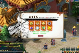 GGE梦幻端游【侠客西游第二季】最新整理Win系一键服务端+PC客户端+GM工具+全套源码+详细搭建教程
