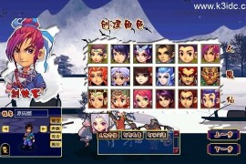 GGE2互通西游【千界西游】最新整理Win系服务端+安卓苹果PC三端+全套源码+详细搭建教程
