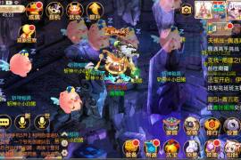 Q萌回合手游梦幻诛仙14职业【斩神梦诛】最新整理Linux手工服务端+安卓苹果双端+GM后台+详细搭建教程