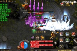 战神引擎传奇手游【稻草人冰雪高爆版-小兰插件免授权】最新整理Win系服务端+安卓+GM后台+详细搭建教程