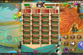 战神引擎传奇手游【逐鹿九州1.80-魔改超变版】最新整理Win系复古务端+安卓苹果双端+详细搭建教程
