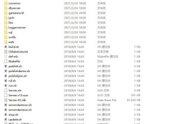 白鹭引擎三网通【雷霆传奇H5完整版】全套源码