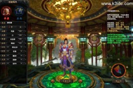 典藏武侠端游【赤壁三分天下之夺魄之刃】最新整理单机一键即玩镜像端+Linux手工服务端+PC客户端+GM工具+详细搭建教程