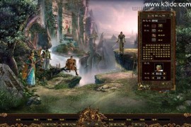 星河引擎传世端游【彼岸花专属六大陆剧情版】最新整理Win系服务端+彩虹登陆器+客户端+详细搭建教程