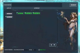 3D魔幻MMORPG端游【神魔大陆2断罪者七种族】最新整理单机一键即玩镜像端+Linux手工服务端+PC客户端+网页注册+GM工具+详细搭建教程