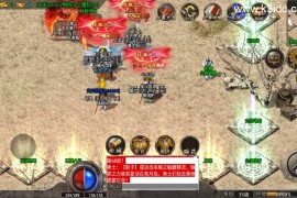 战神引擎传奇手游【全新红月复古第二季-白猪G】最新整理Win系复古服务端+安卓苹果双端+详细搭建教程