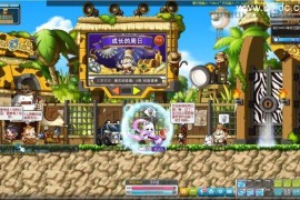 怀旧经典冒险端游【冒险岛186直播修复版】最新整理Win系服务端+PC客户端+详细搭建教程