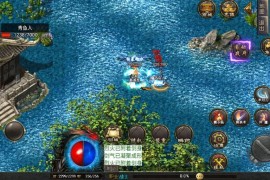 战神引擎传奇手游【新1.80热血金币复古三职业-白猪3】最新整理Win系务端+安卓苹果双端+详细搭建教程