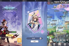 卡牌回合手游【艾琳娜的夜光多区跨服版】最新整理单机一键即玩镜像端+Linux手工服务端+明文资源+CDK授权后台+安卓苹果双端+详细搭建教程+视频教程