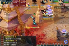 GGE梦幻端游【笑傲西游之三界修仙】最新整理WIN系一键服务端+PC客户端+赞助攻略+全套源码