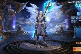 魔幻RPG手游【荣耀圣戒内购免编译版】最新整理Win系服务端+安卓+详细搭建教程+视频教程