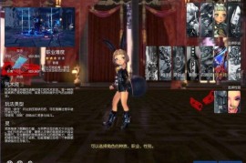3D冒险端游【三系剑灵之乡夏村子复古修仙版】最新整理Win系半手工服务端+PC客户端+GM工具+攻略资料+详细搭建教程+视频教程
