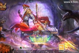 1655互通魔域手游【秦哥圣装九职业22星副本五龙四太白满特效】最新整理Win半手工服务端+本地注册验证+GM工具+安卓+详细搭建教程