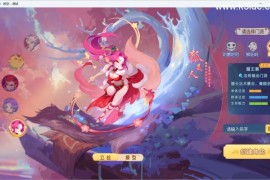 MT3换皮梦幻【似水流年】最新整理Linux手工服务端+安卓苹果双端+GM后台+详细搭建教程+全套源码
