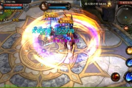 3D魔幻手游【全民奇迹MU】全套源码