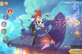MT3换皮MH【情怀西游尊享挂机版】最新整理单机一键即玩镜像端+Linux手工服务端+安卓苹果双端+GM后台+详细搭建教程+全套源码